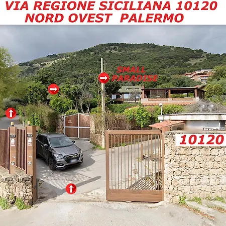 Small Paradise Δωμάτια σε οικογενειακή κατοικία