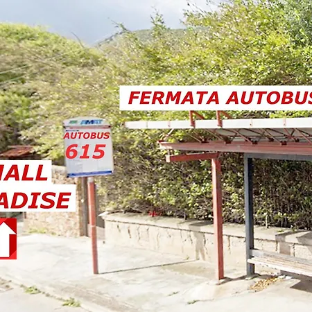 民宿 Small Paradise